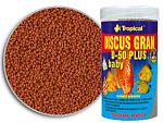 TROPICAL DISCUS GRAN D-50 PLUS BABY