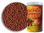 CICHLID CARNIVORE MEDIUM PELLET