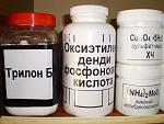 P5050284