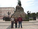 IMG 70041