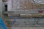 20120514 IMG 0617