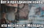 1531836 626314554070228 1109672047 n