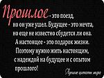 1510876 580823562007219 555942819 n