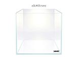 aglass nano 10l