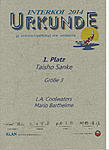 Urkunde04