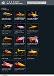 qian hu catalog inside 12
