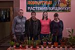 IMG 4847