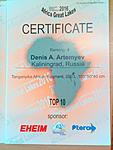 Lenovo A1000 IMG 20170118 124143