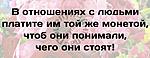 6 uvK4zj3Ww