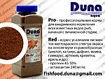 Duna proRed