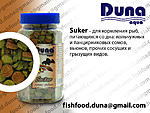 Duna Sucker