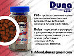 Duna proRuby