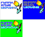 logo guppy
