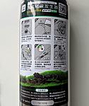 IMG 20190917 143406
