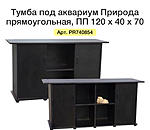EA8C93A7 DA64 4808 94A3 E93271DE44F4