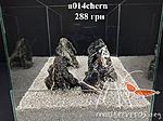a014chern 02 01