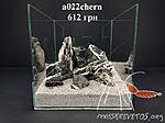 a022 chern 02 01