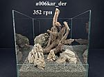 a006kar der 01 01