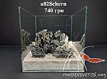 a028 chern 02 01