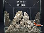 a042kar 02 01