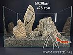 b020kar 02 01