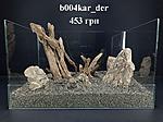 b004kar der 01 01
