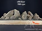 c014kar 02 01