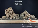 c002kar 02 01