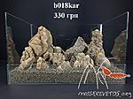 b018kar 02 1