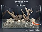 b002kar der 02 01