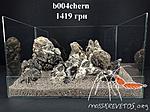 b004chern 02 01