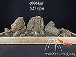 c006kar 02 01