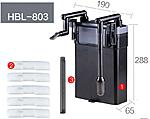HBL-803