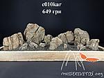 c010kar 02 01