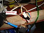 DSC01860