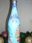 DSCN1125