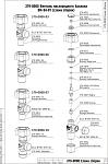 user6200 pic64370 1303466987