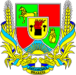luganskobl